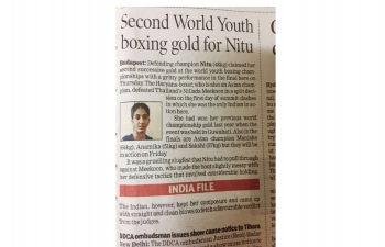 Second World Youth boxing gold for Nitu